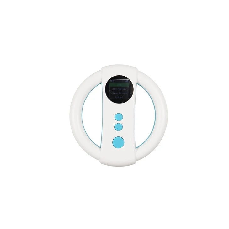 RFID Chip Reader